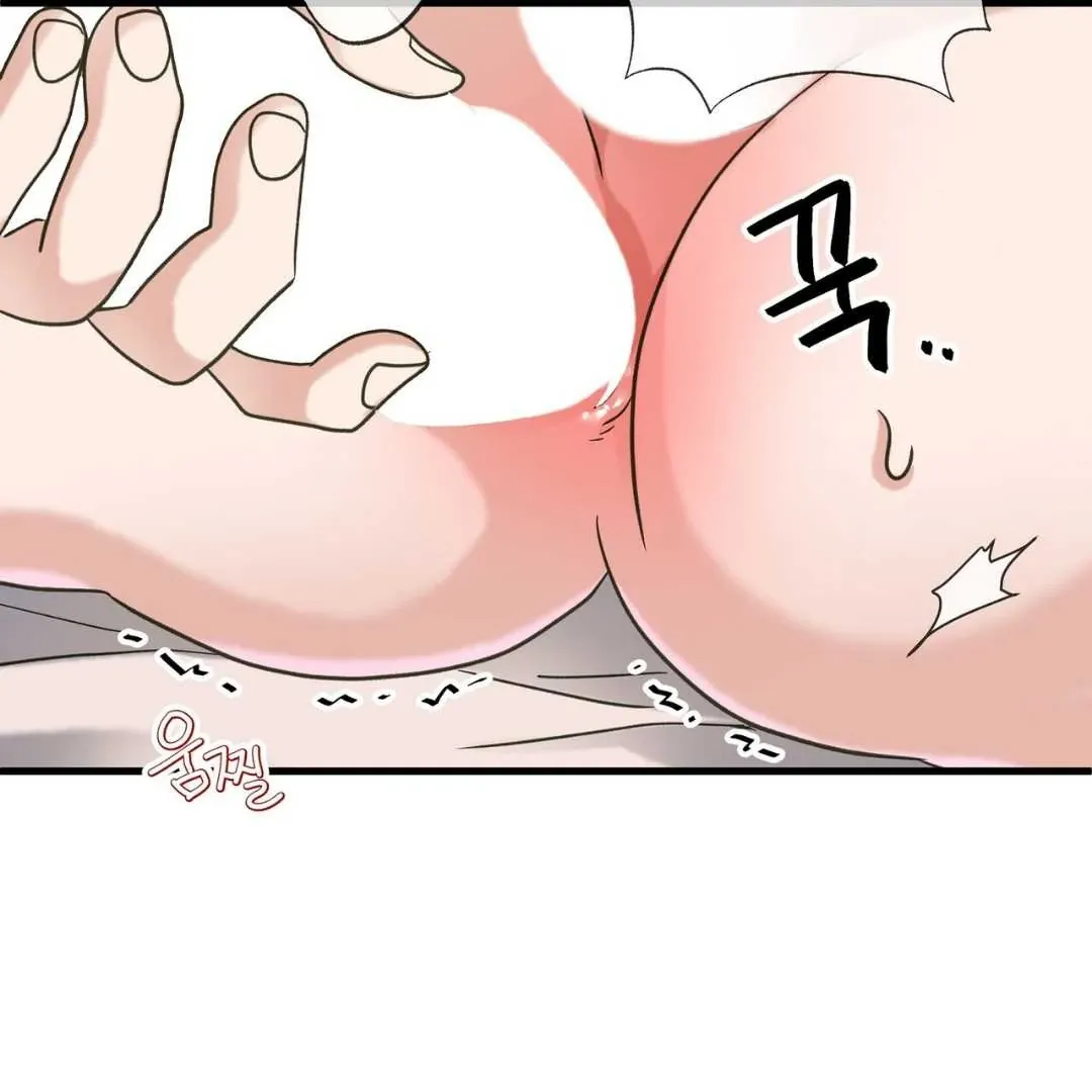 Read Hunt: Dream chapter 8 image 64 on Lezhin