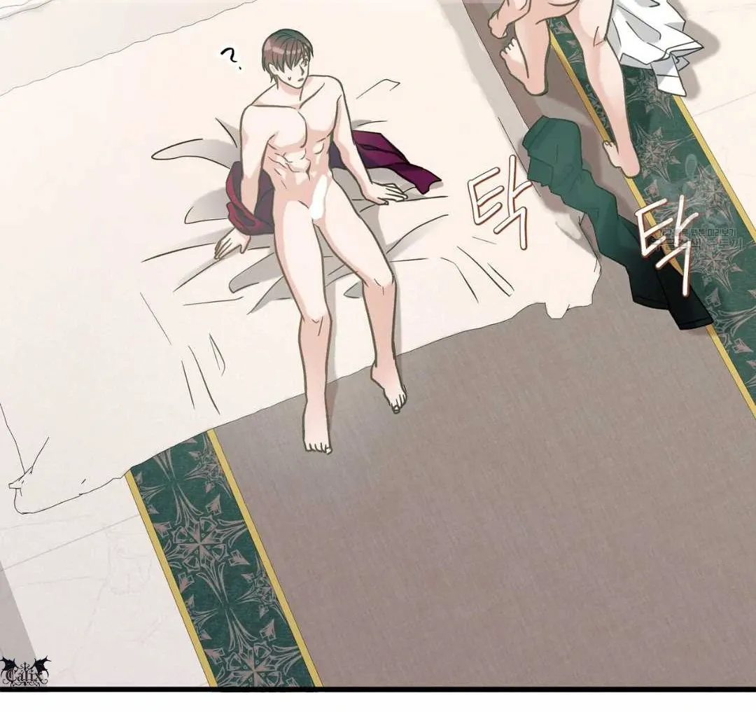Read Hunt: Dream chapter 8 image 68 on Lezhin