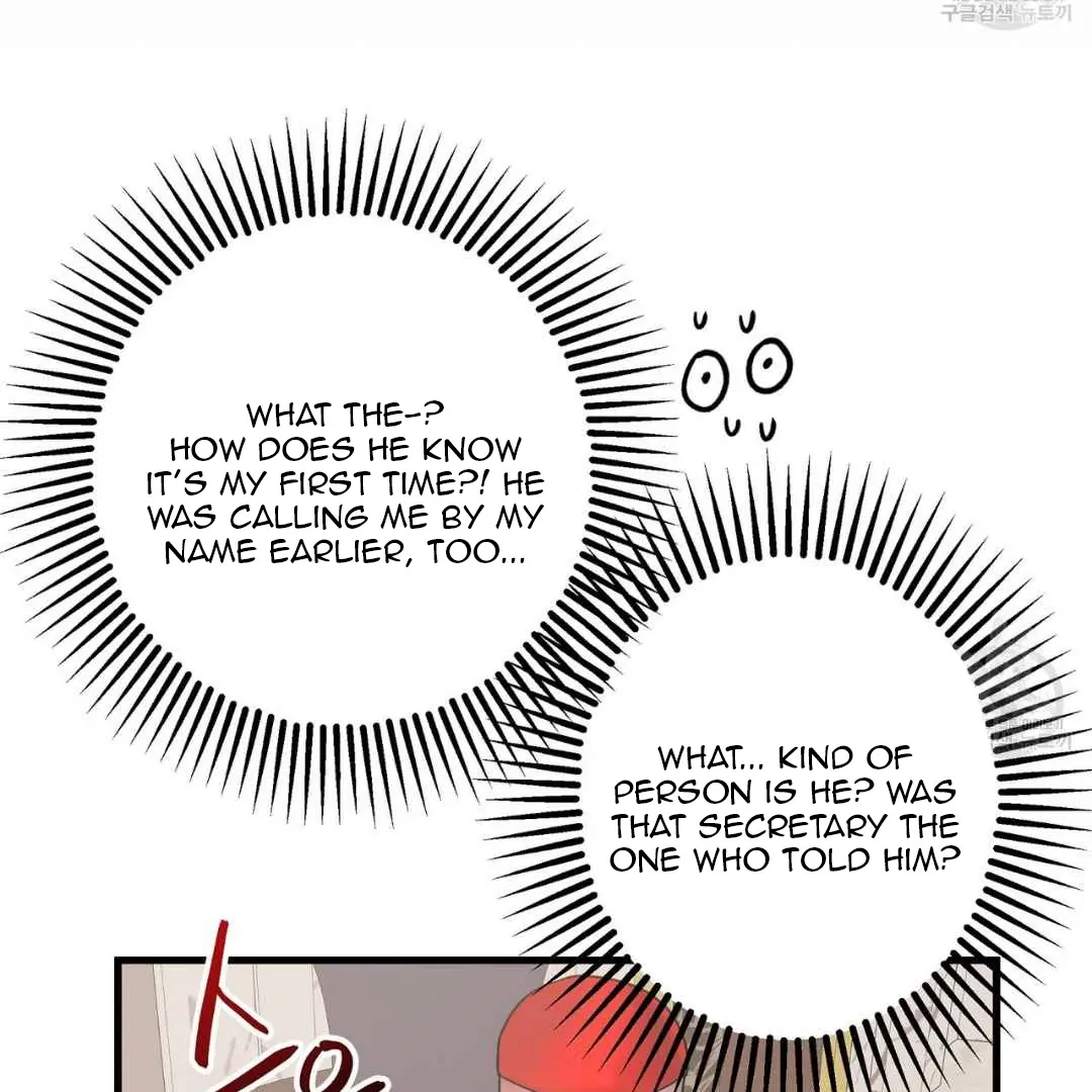 Read Hunt: Dream chapter 8 image 69 on Lezhin