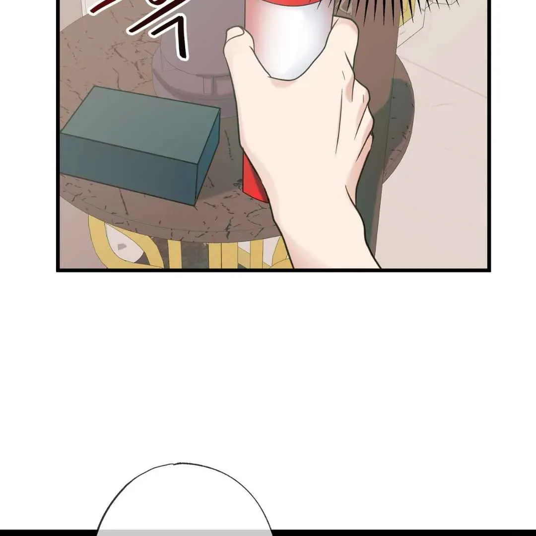 Read Hunt: Dream chapter 8 image 70 on Lezhin