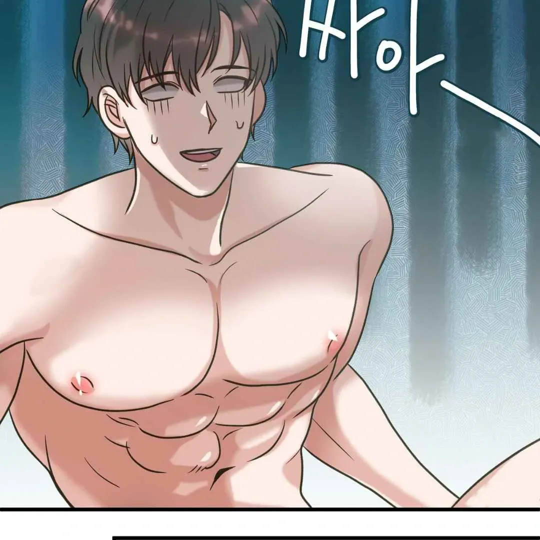 Read Hunt: Dream chapter 8 image 74 on Lezhin