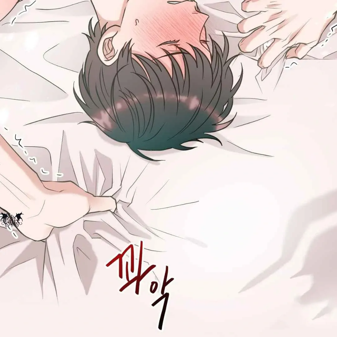 Read Hunt: Dream chapter 8 image 79 on Lezhin