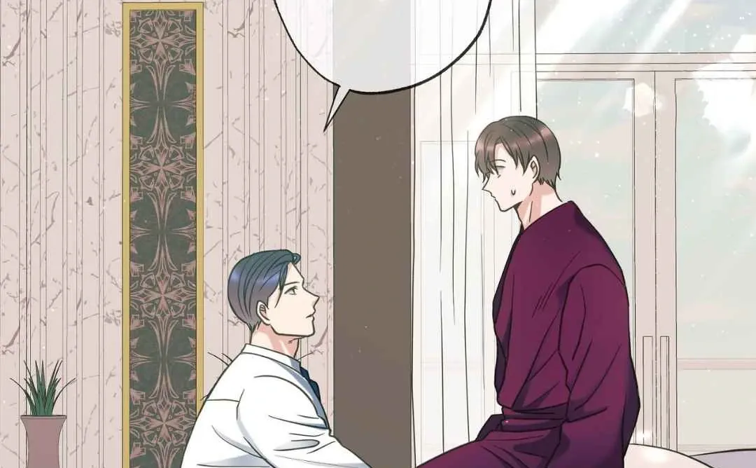 Read Hunt: Dream chapter 8 image 8 on Lezhin