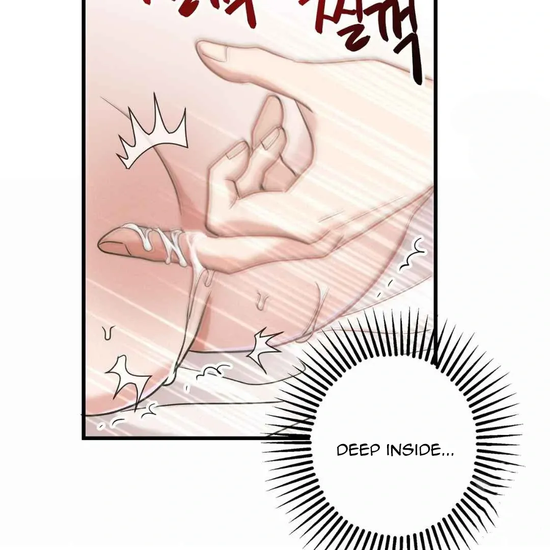 Read Hunt: Dream chapter 8 image 81 on Lezhin