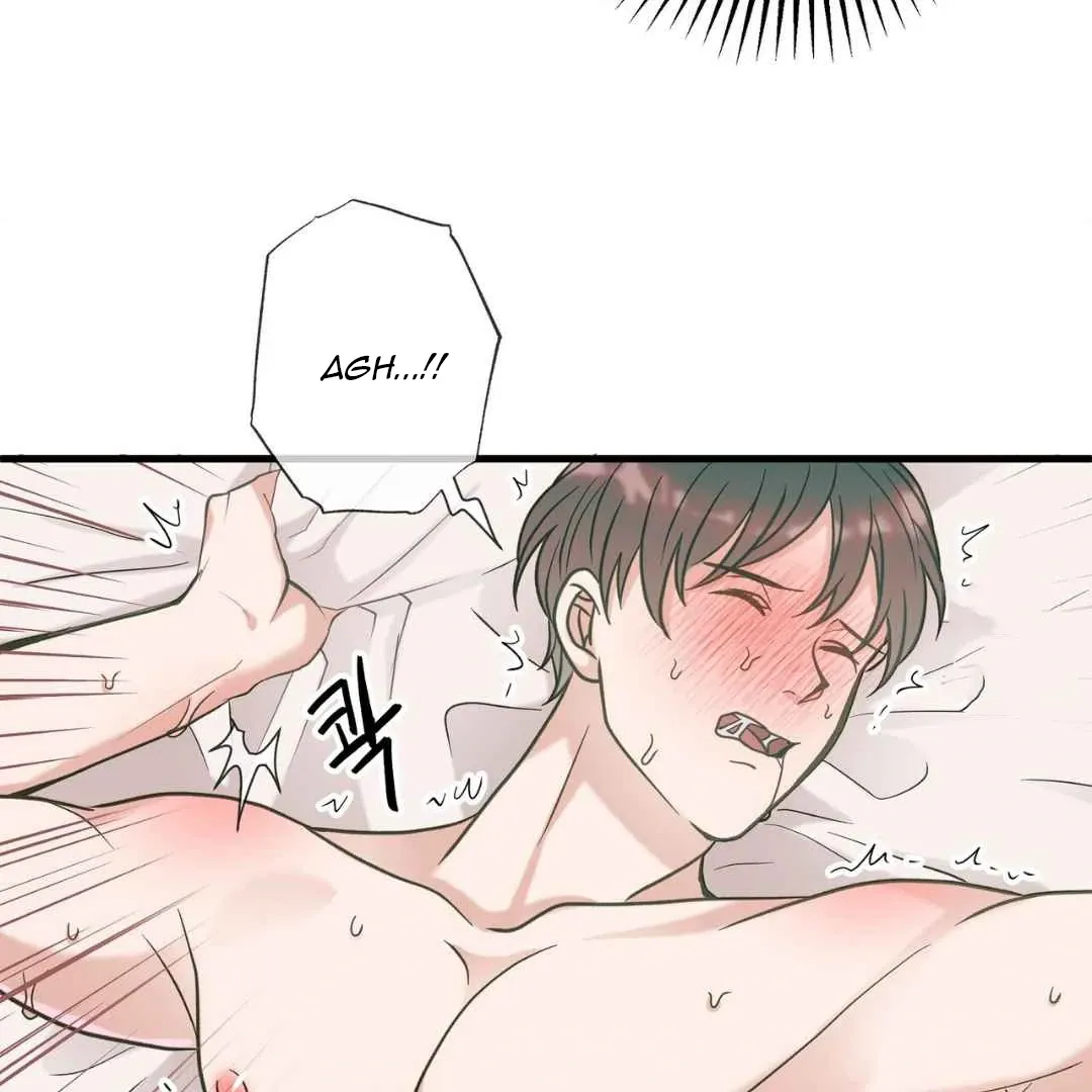 Read Hunt: Dream chapter 8 image 82 on Lezhin