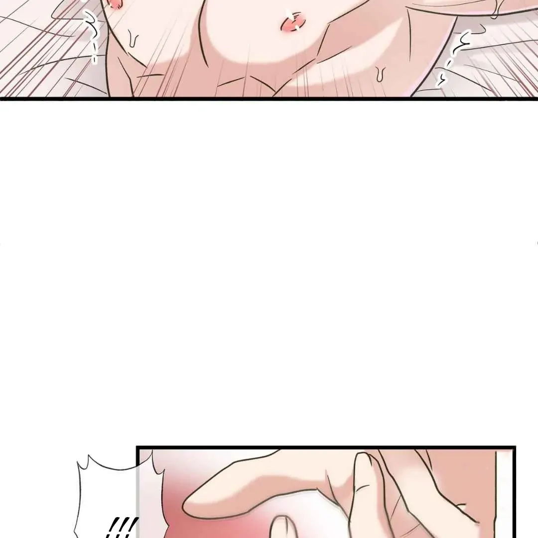 Read Hunt: Dream chapter 8 image 83 on Lezhin