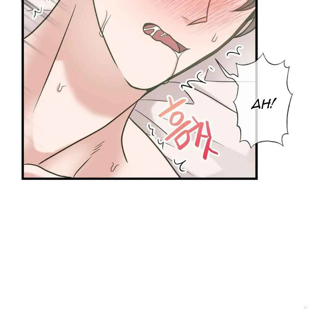 Read Hunt: Dream chapter 8 image 85 on Lezhin