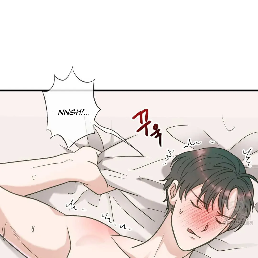 Read Hunt: Dream chapter 8 image 86 on Lezhin