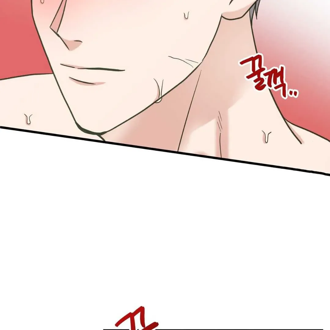 Read Hunt: Dream chapter 8 image 89 on Lezhin