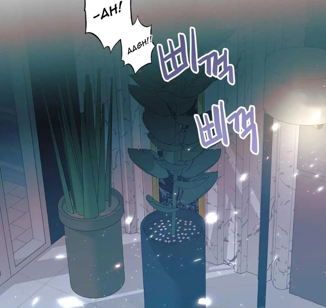 Read Hunt: Dream chapter 8 image 99 on Lezhin