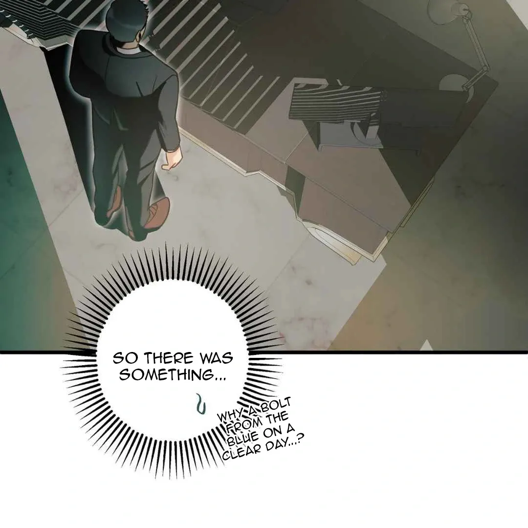 Read Hunt: Dream chapter 9 image 100 on Lezhin