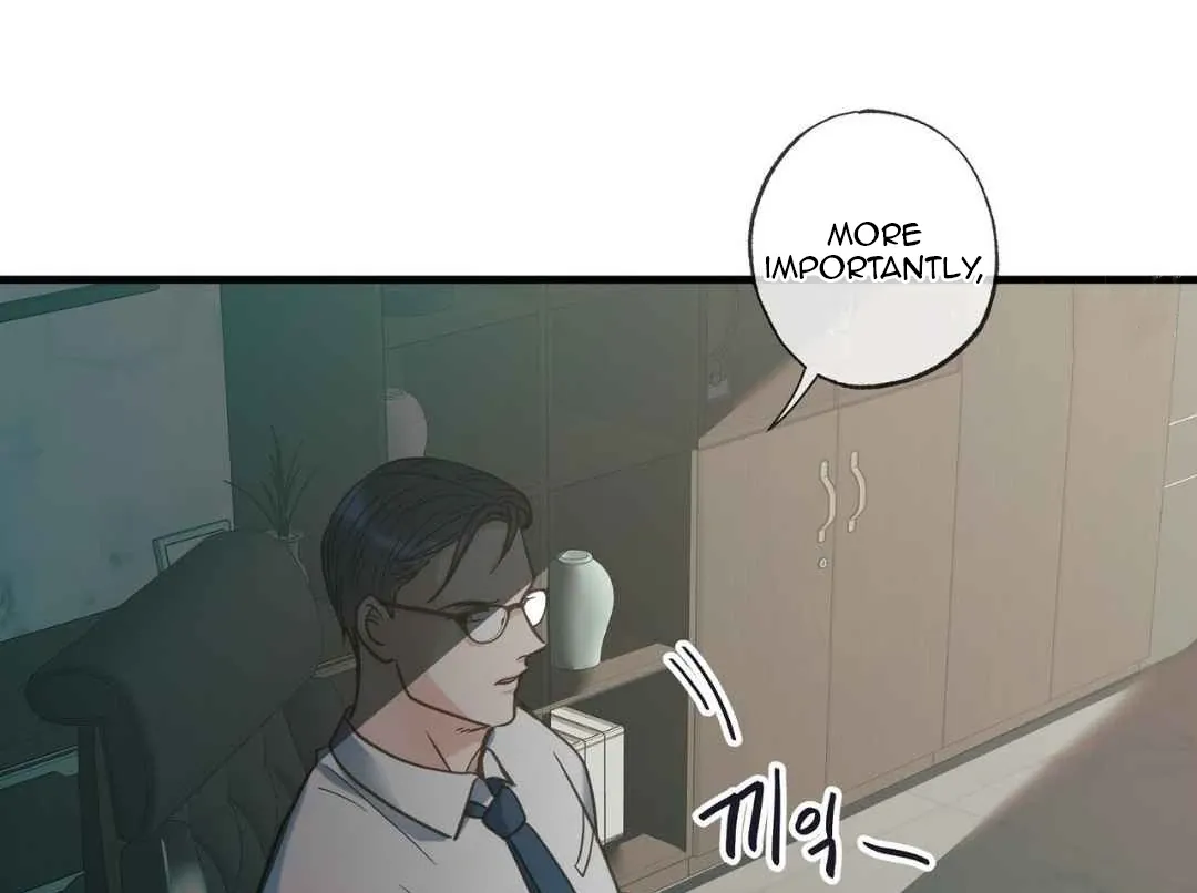 Read Hunt: Dream chapter 9 image 101 on Lezhin