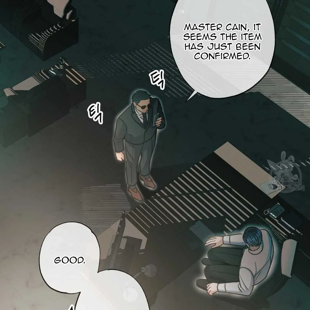 Read Hunt: Dream chapter 9 image 104 on Lezhin