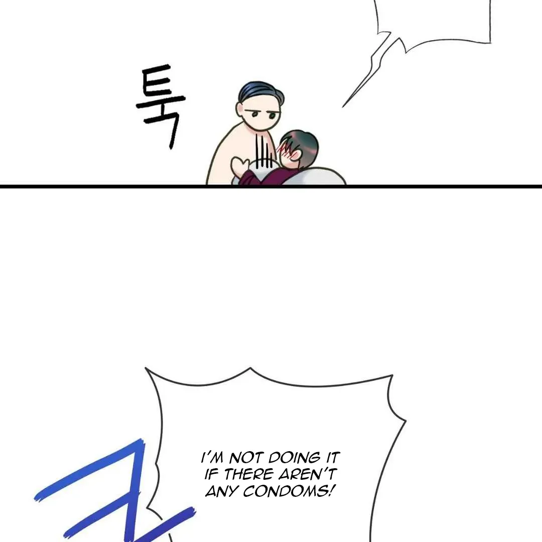 Read Hunt: Dream chapter 9 image 120 on Lezhin