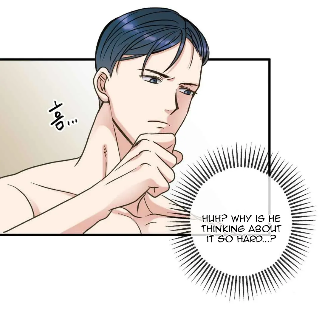 Read Hunt: Dream chapter 9 image 123 on Lezhin