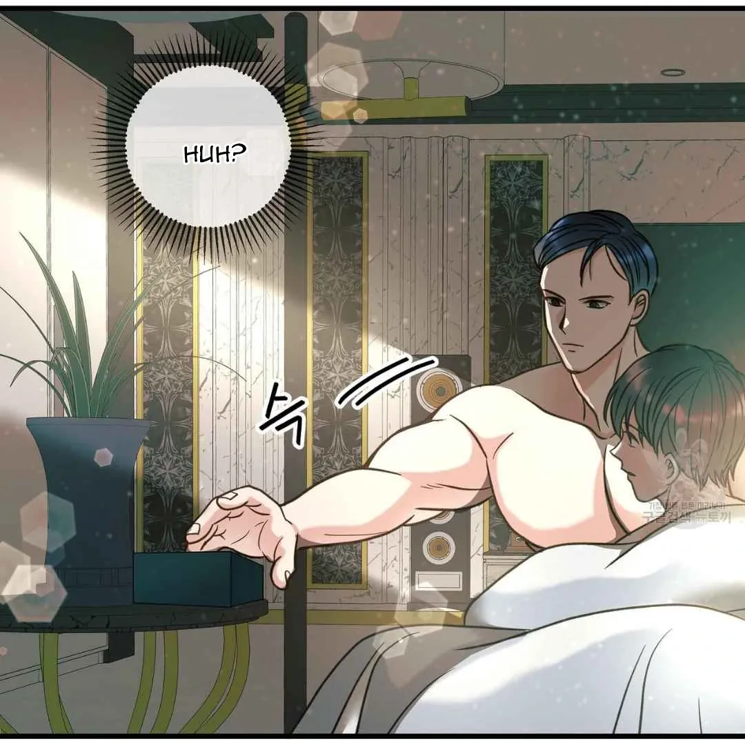 Read Hunt: Dream chapter 9 image 124 on Lezhin