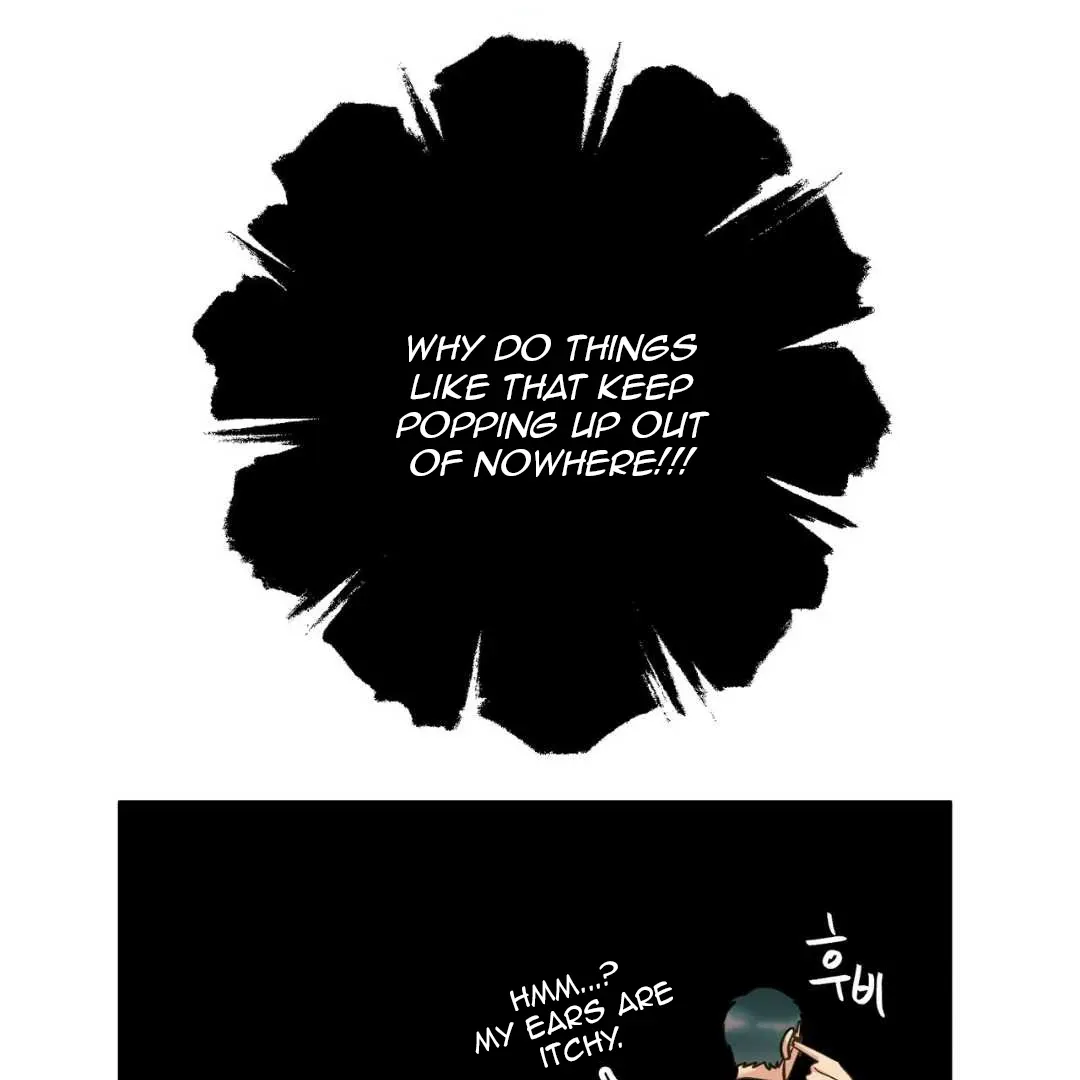 Read Hunt: Dream chapter 9 image 128 on Lezhin