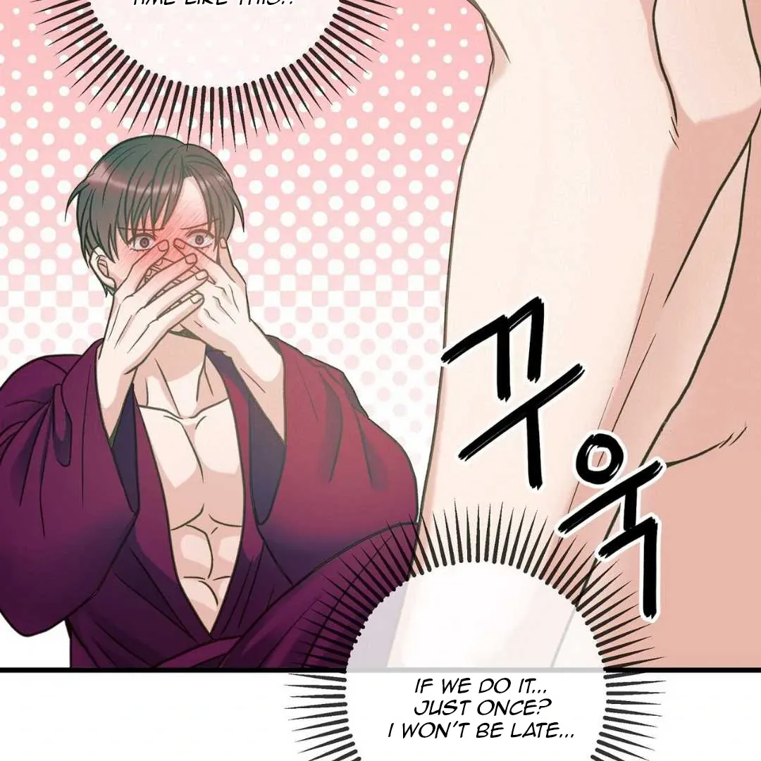 Read Hunt: Dream chapter 9 image 132 on Lezhin