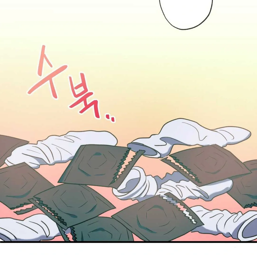 Read Hunt: Dream chapter 9 image 138 on Lezhin