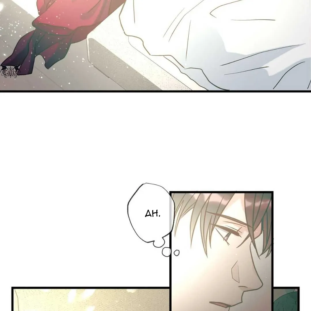 Read Hunt: Dream chapter 9 image 19 on Lezhin