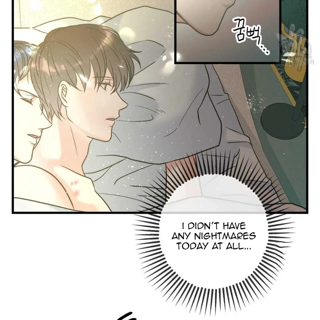 Read Hunt: Dream chapter 9 image 20 on Lezhin
