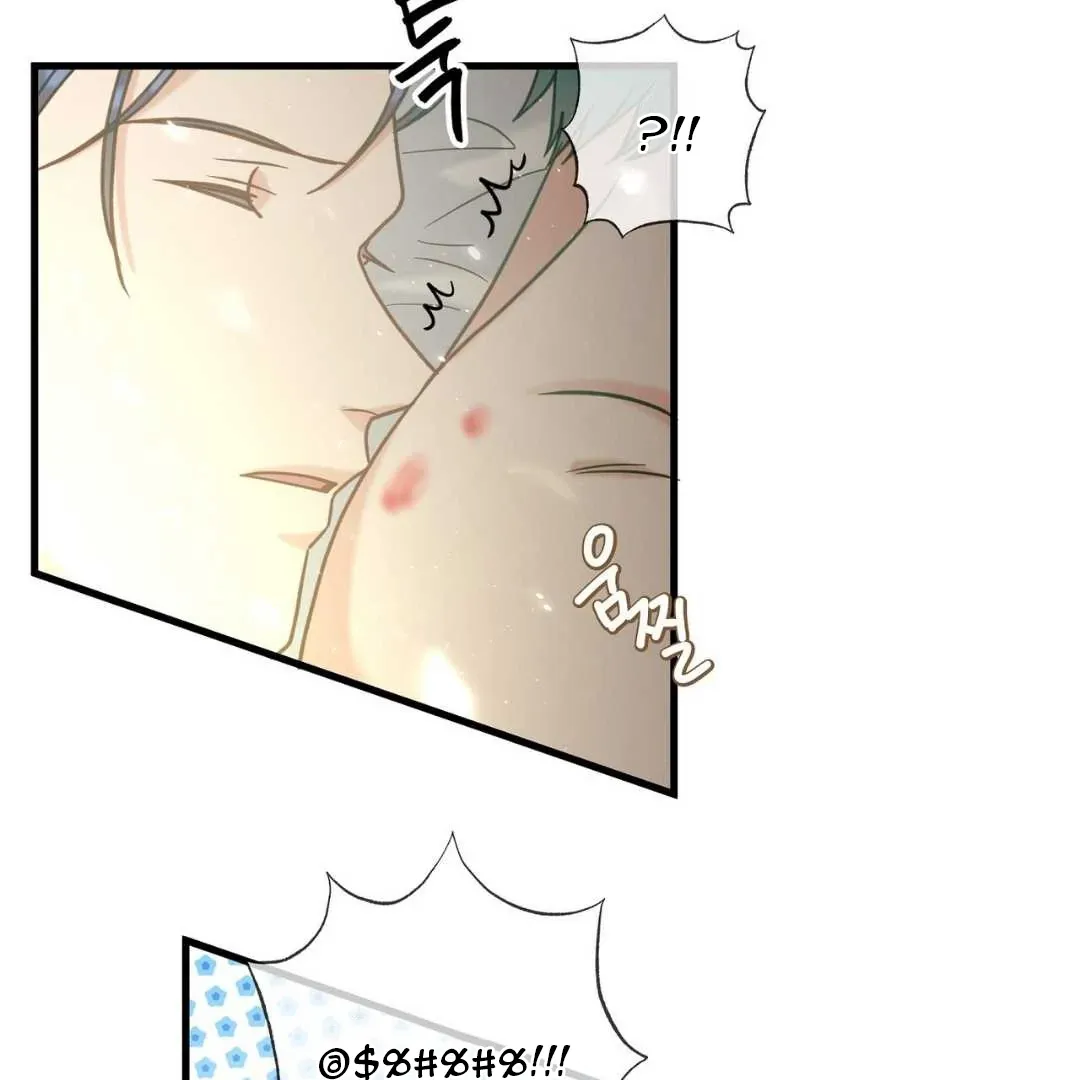 Read Hunt: Dream chapter 9 image 21 on Lezhin