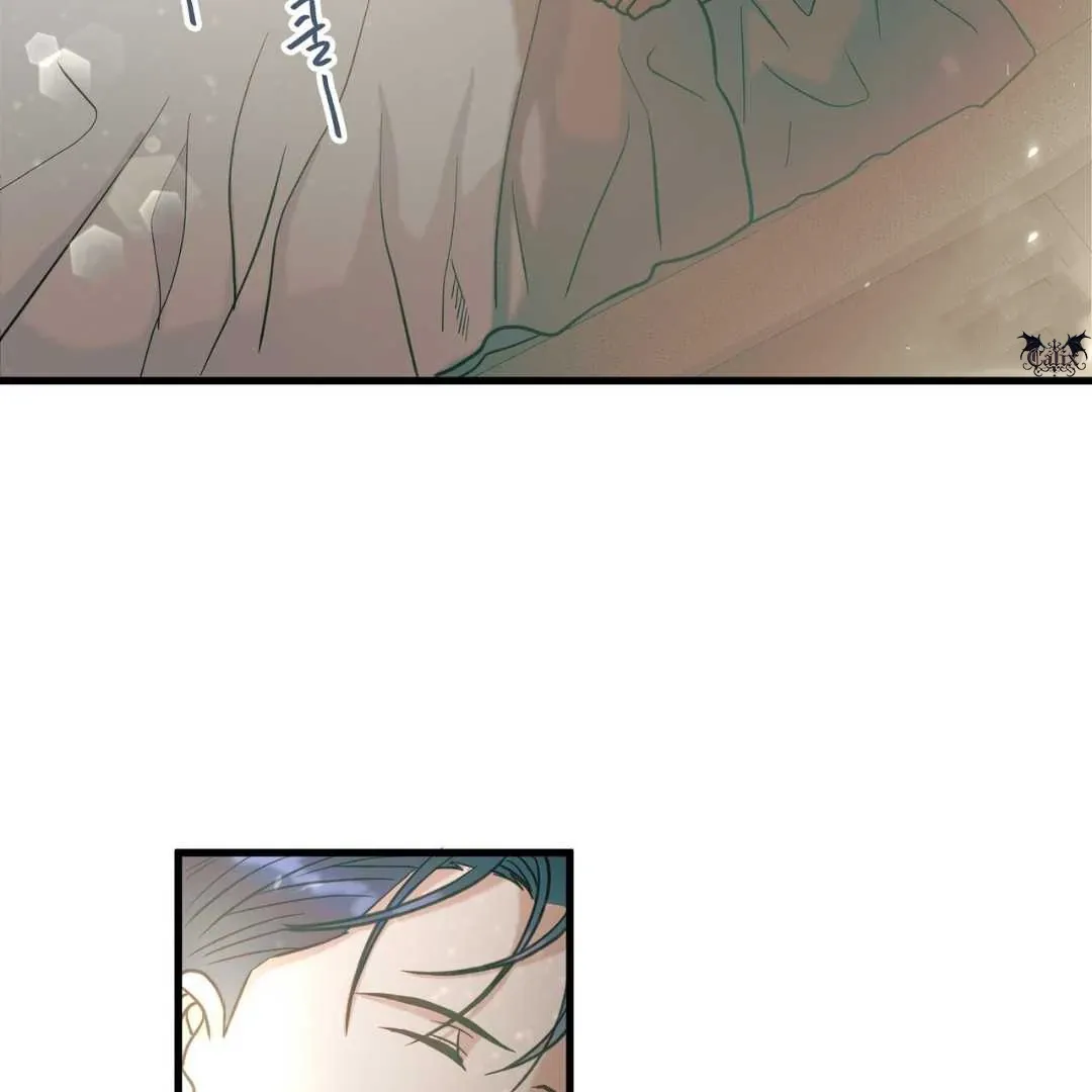 Read Hunt: Dream chapter 9 image 33 on Lezhin