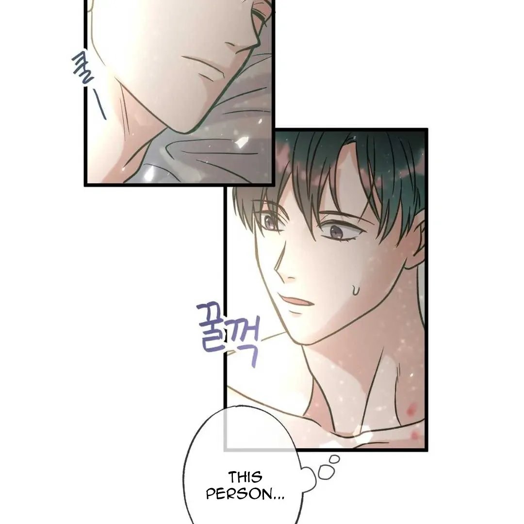 Read Hunt: Dream chapter 9 image 34 on Lezhin