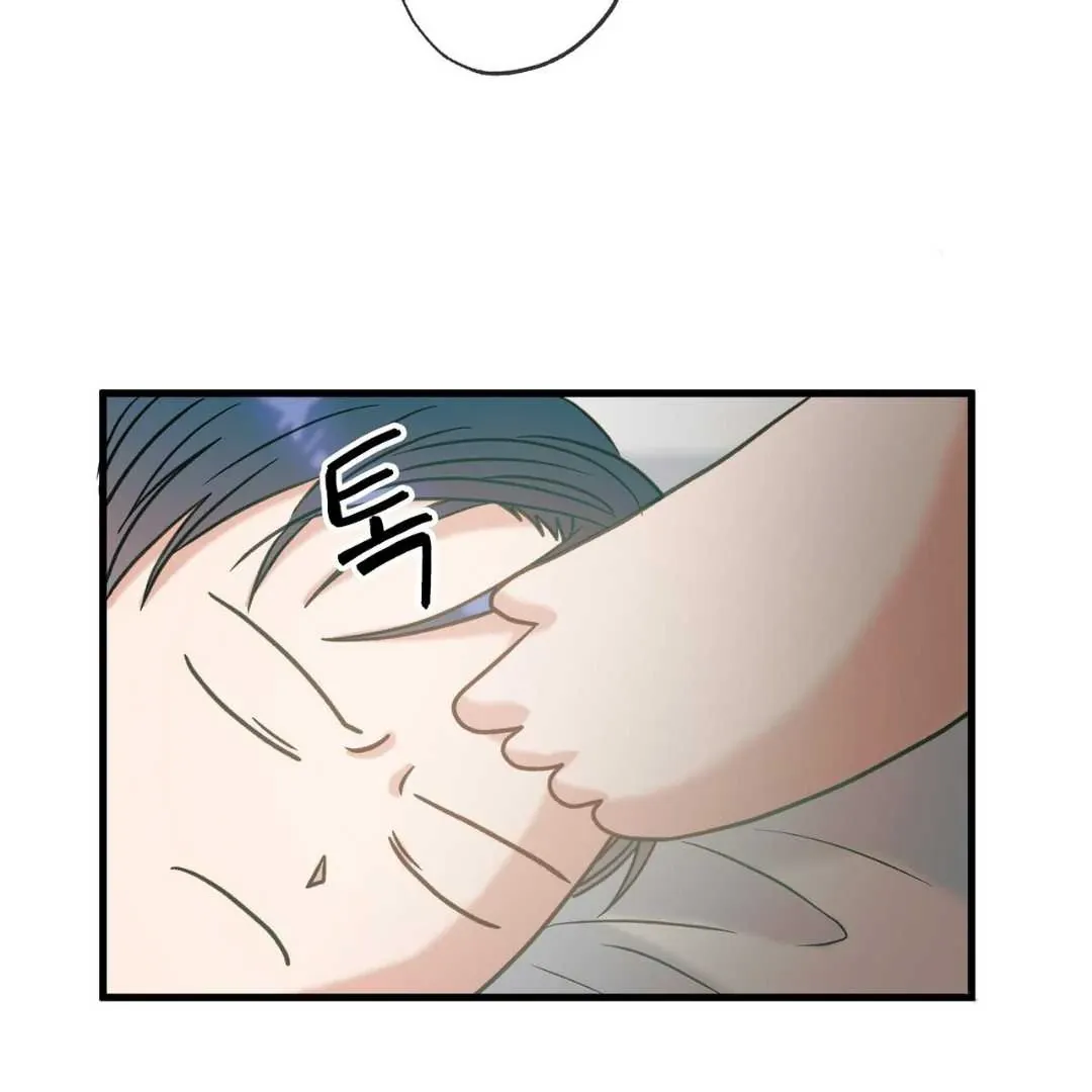 Read Hunt: Dream chapter 9 image 35 on Lezhin