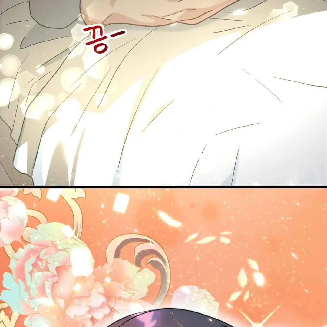 Read Hunt: Dream chapter 9 image 39 on Lezhin