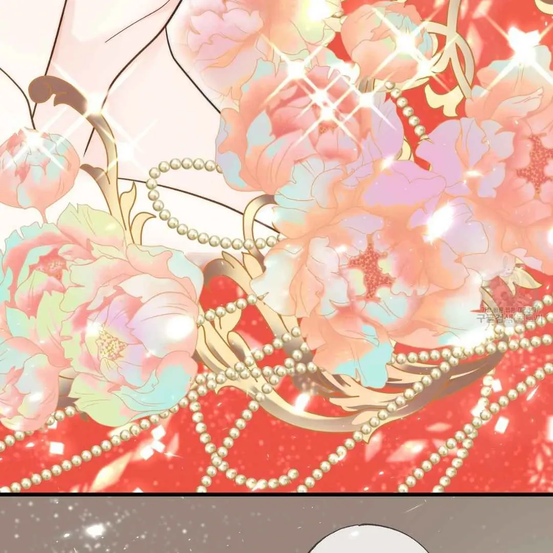 Read Hunt: Dream chapter 9 image 41 on Lezhin
