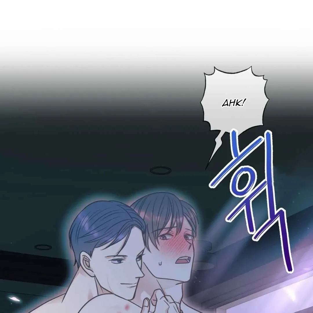 Read Hunt: Dream chapter 9 image 5 on Lezhin