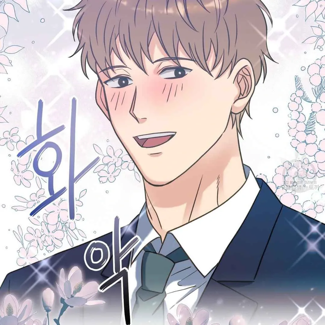 Read Hunt: Dream chapter 9 image 64 on Lezhin