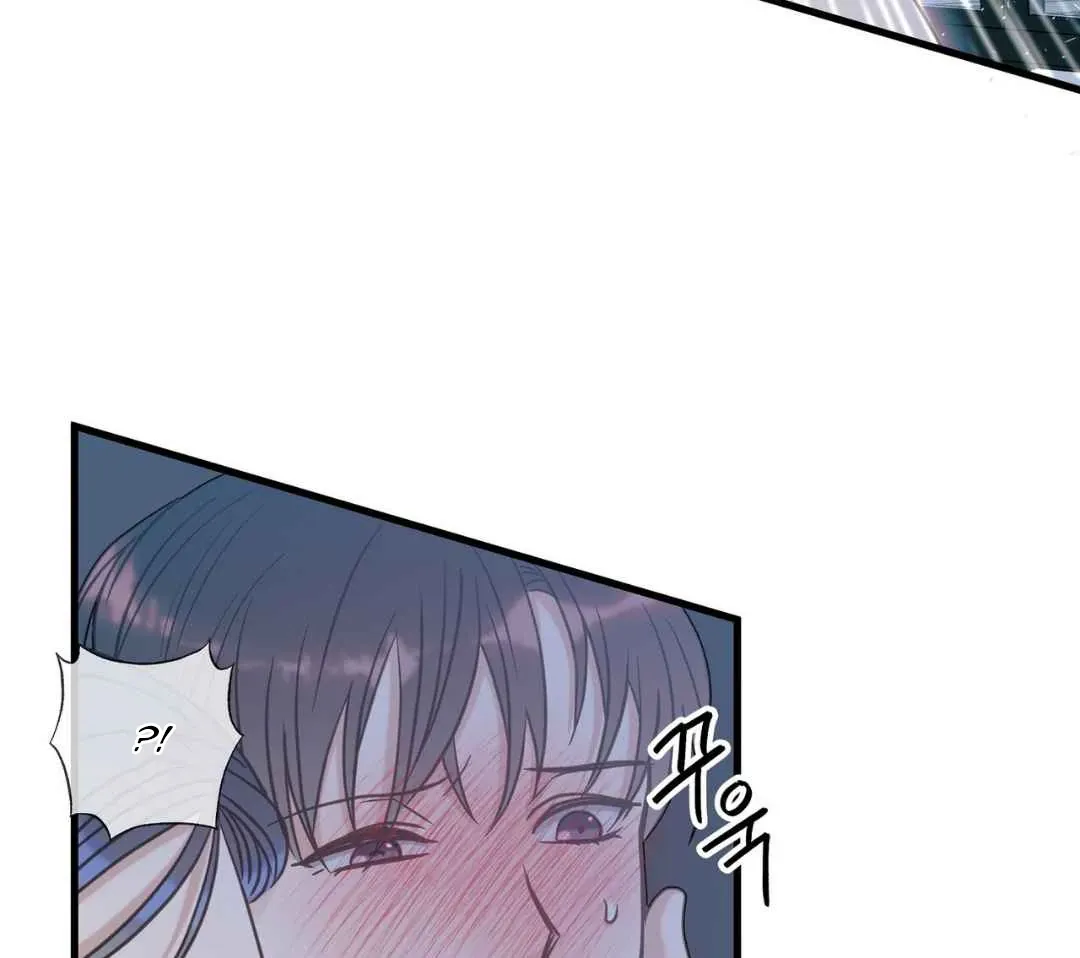 Read Hunt: Dream chapter 9 image 7 on Lezhin