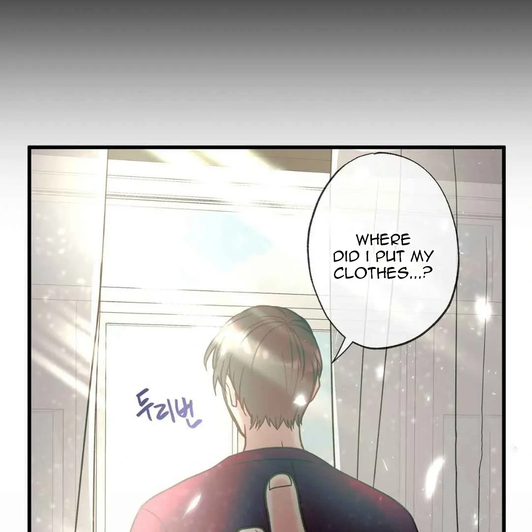 Read Hunt: Dream chapter 9 image 72 on Lezhin