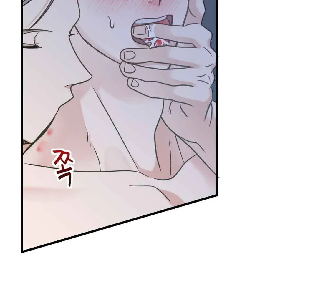 Read Hunt: Dream chapter 9 image 8 on Lezhin