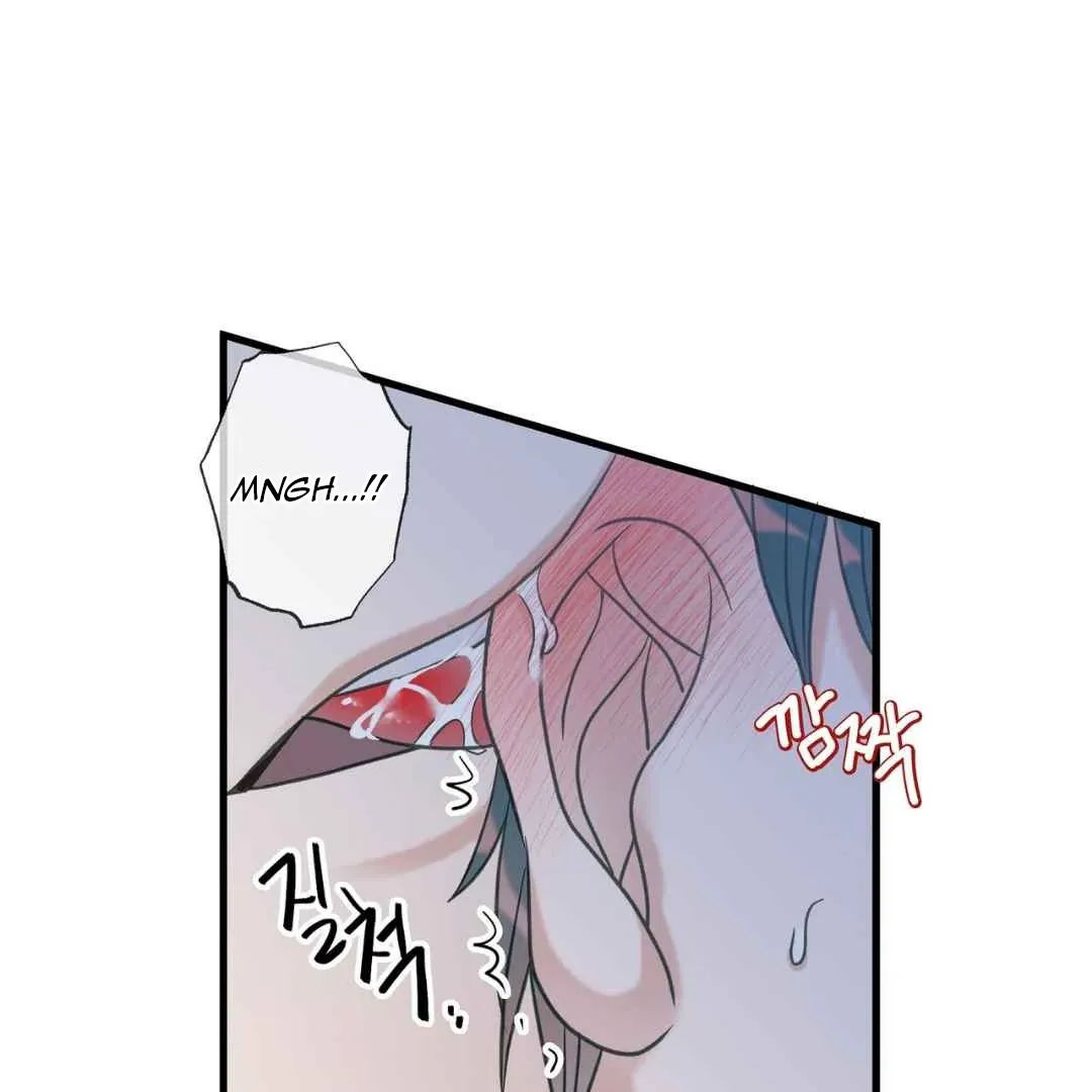 Read Hunt: Dream chapter 9 image 9 on Lezhin