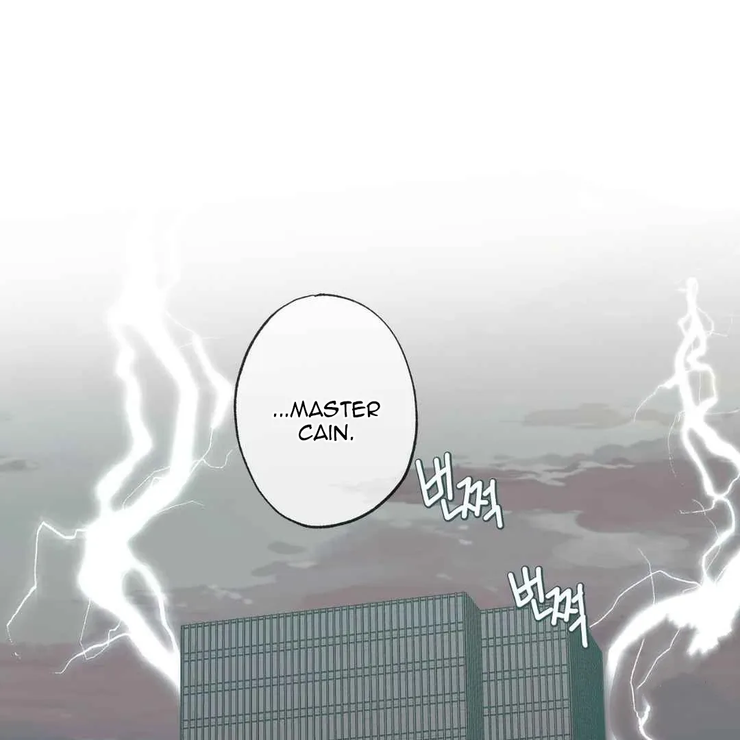 Read Hunt: Dream chapter 9 image 92 on Lezhin
