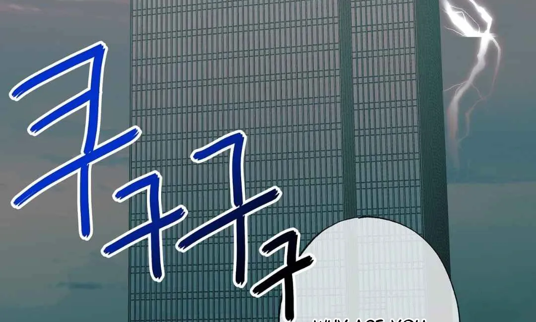 Read Hunt: Dream chapter 9 image 93 on Lezhin