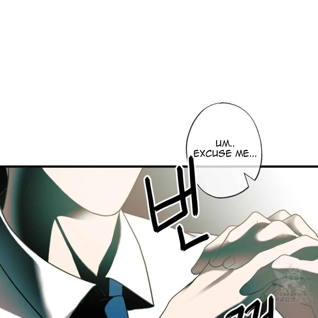 Read Hunt: Dream chapter 9 image 95 on Lezhin