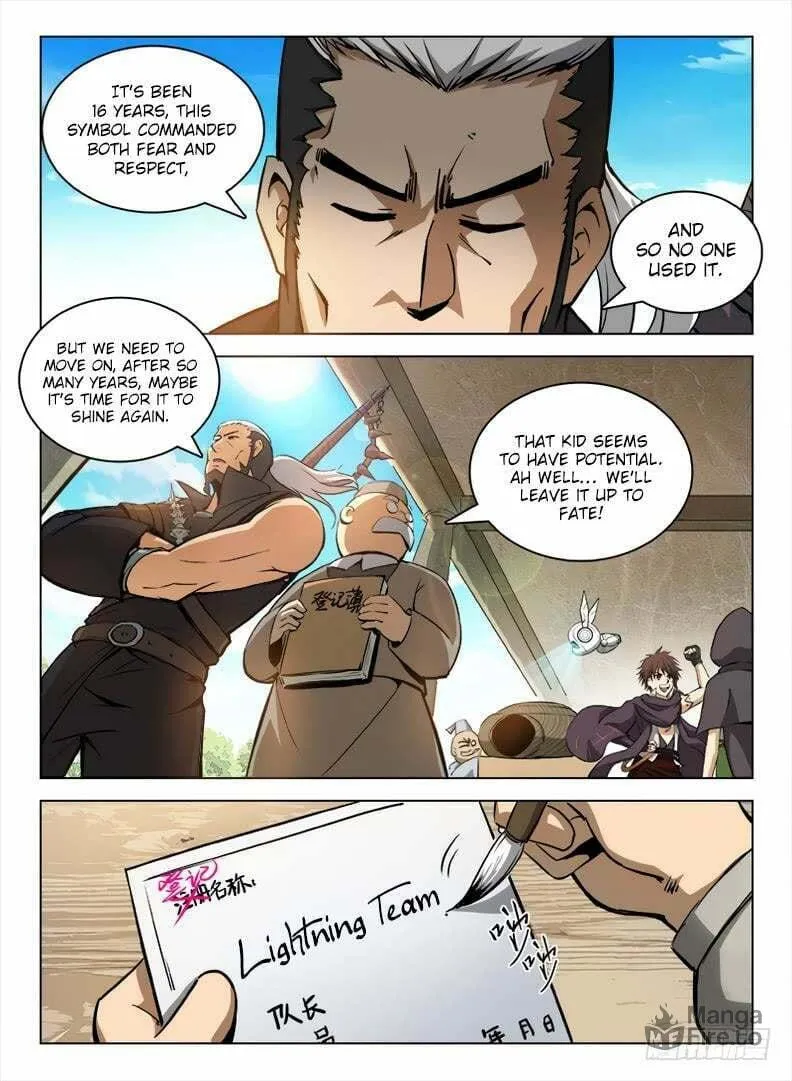 Read Hunter Age (Colored) chapter 102 image 2 on Lezhin