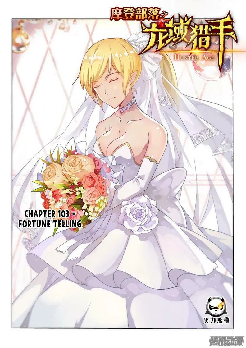 Read Hunter Age (Colored) chapter 103 image 1 on Lezhin