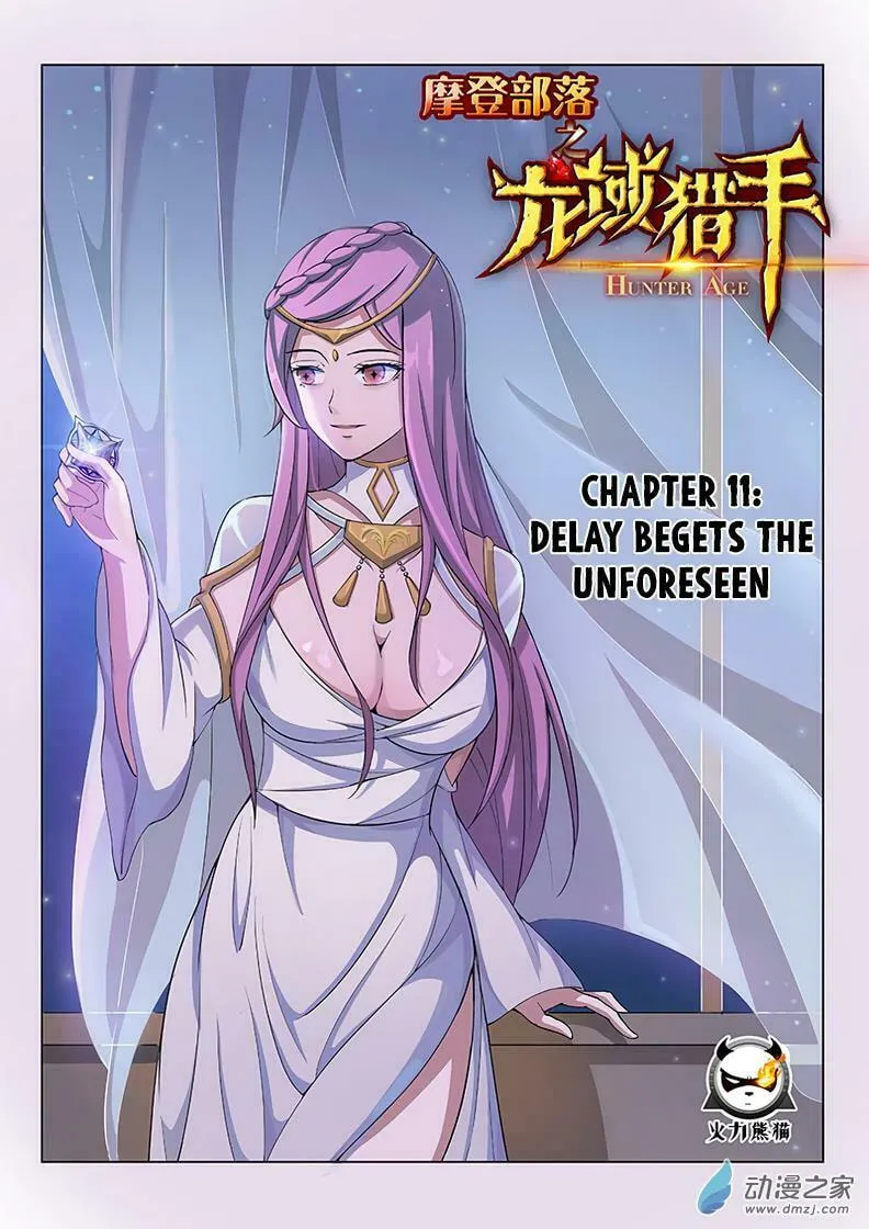 Read Hunter Age (Colored) chapter 11 image 1 on Lezhin