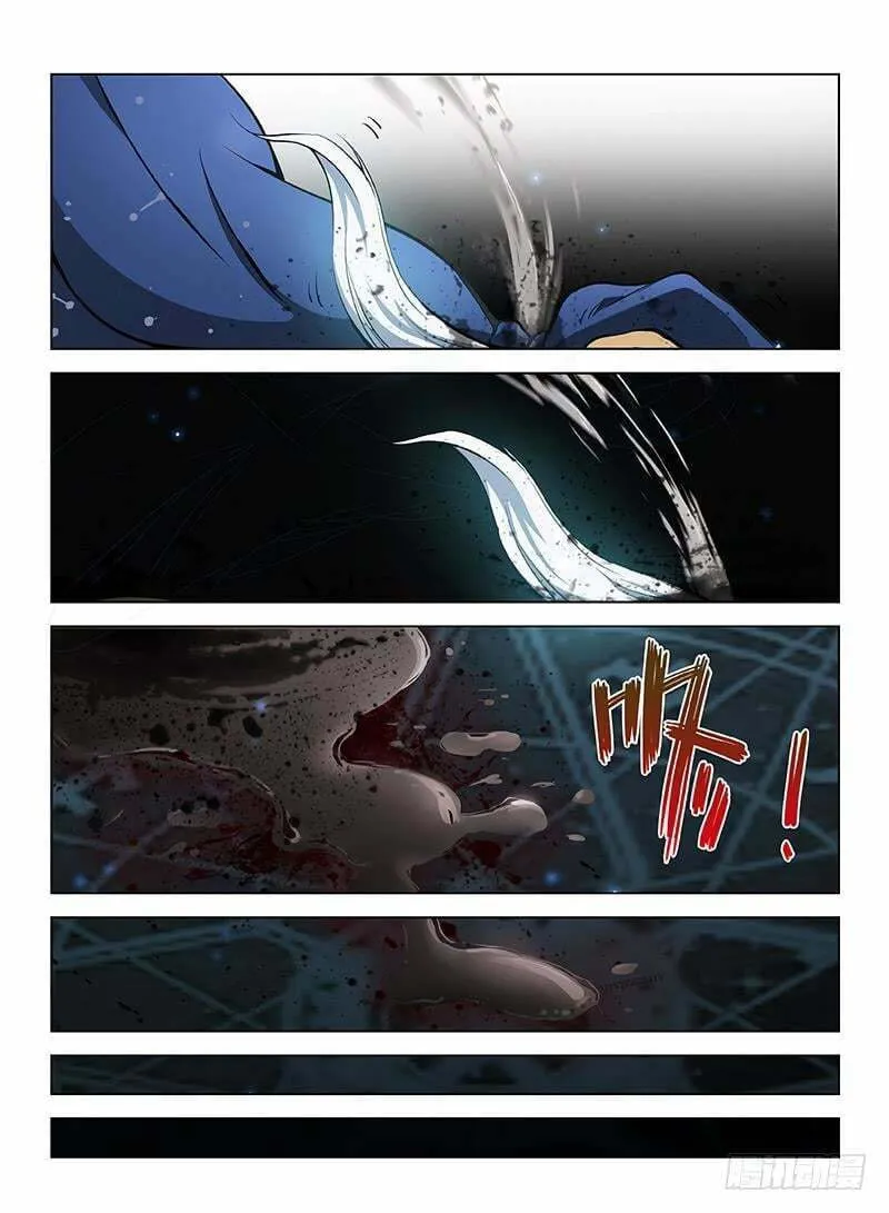 Read Hunter Age (Colored) chapter 110 image 10 on Lezhin