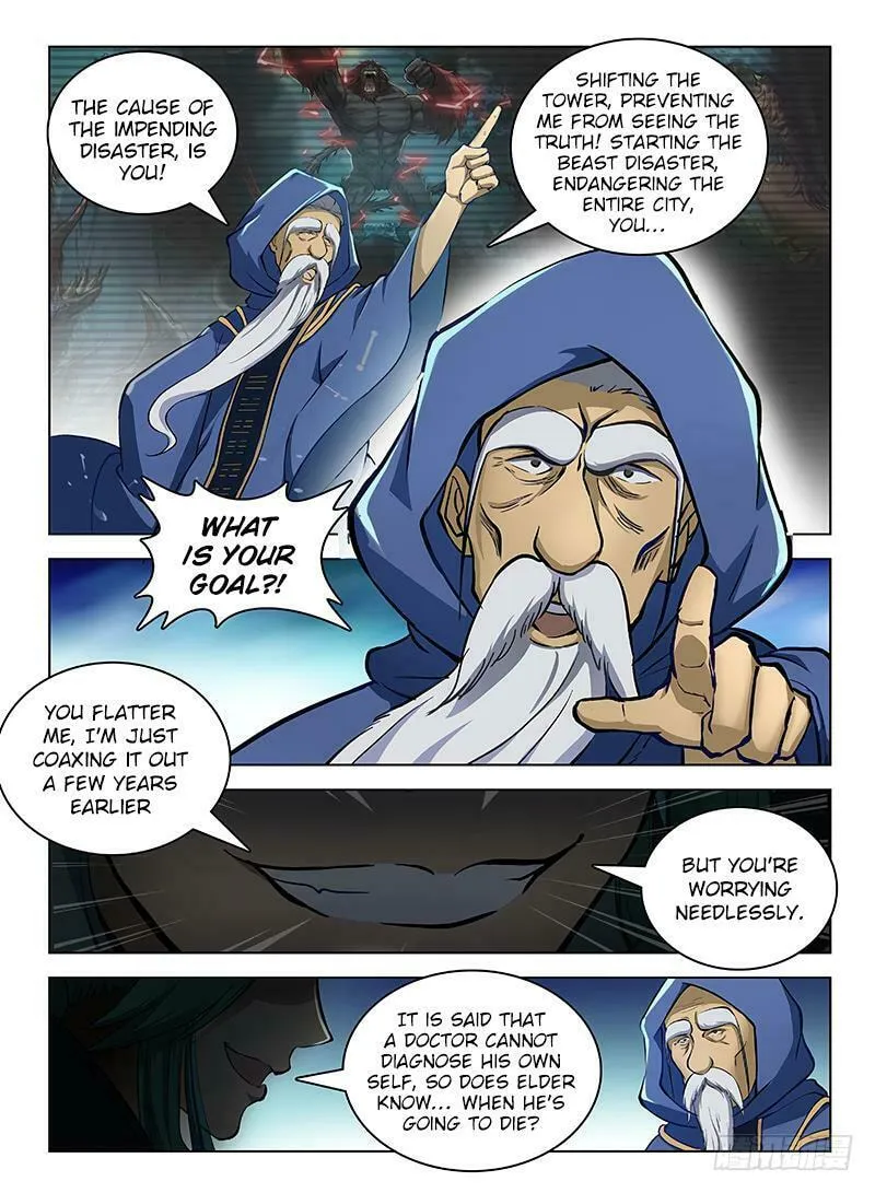 Read Hunter Age (Colored) chapter 110 image 7 on Lezhin
