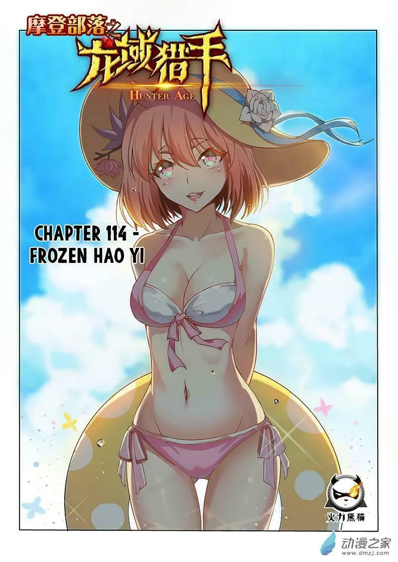 Read Hunter Age (Colored) chapter 114 image 1 on Lezhin
