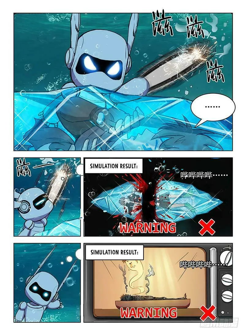 Read Hunter Age (Colored) chapter 115 image 12 on Lezhin