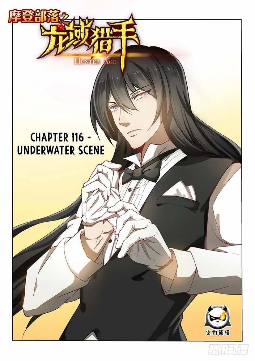 Read Hunter Age (Colored) chapter 116 image 1 on Lezhin
