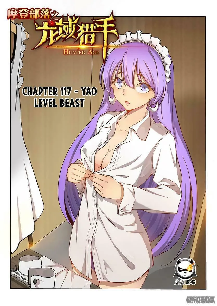 Read Hunter Age (Colored) chapter 117 image 1 on Lezhin