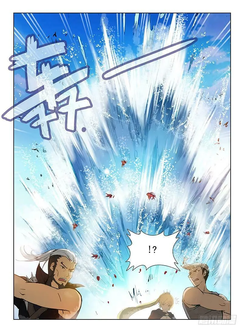 Read Hunter Age (Colored) chapter 117 image 7 on Lezhin